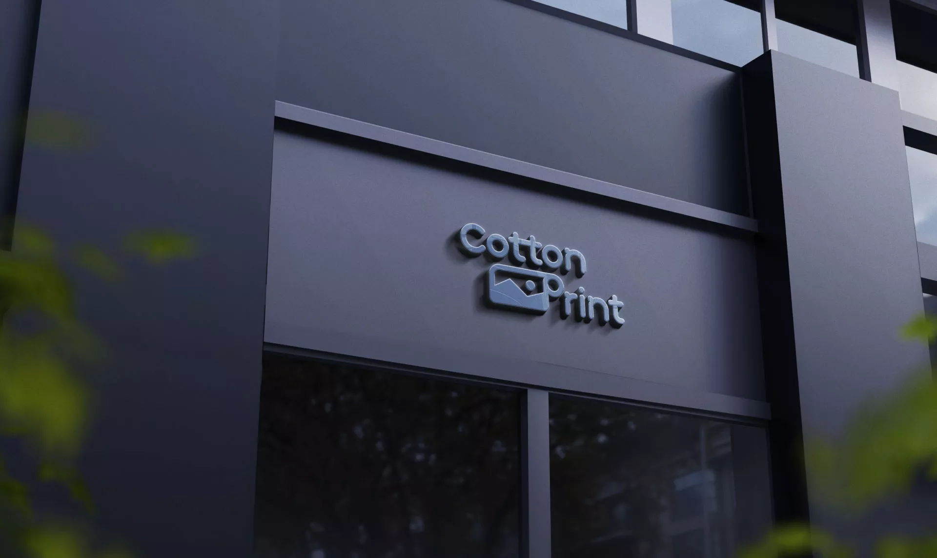 Разработка логотипа в Спас-Клепиках для компании «CottonPrint»