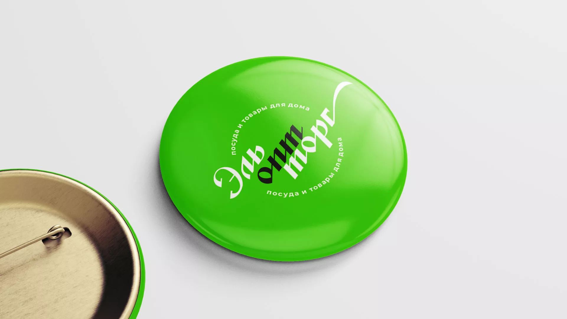 Разработка логотипа компании «ЭльОптТорг» в Спас-Клепиках