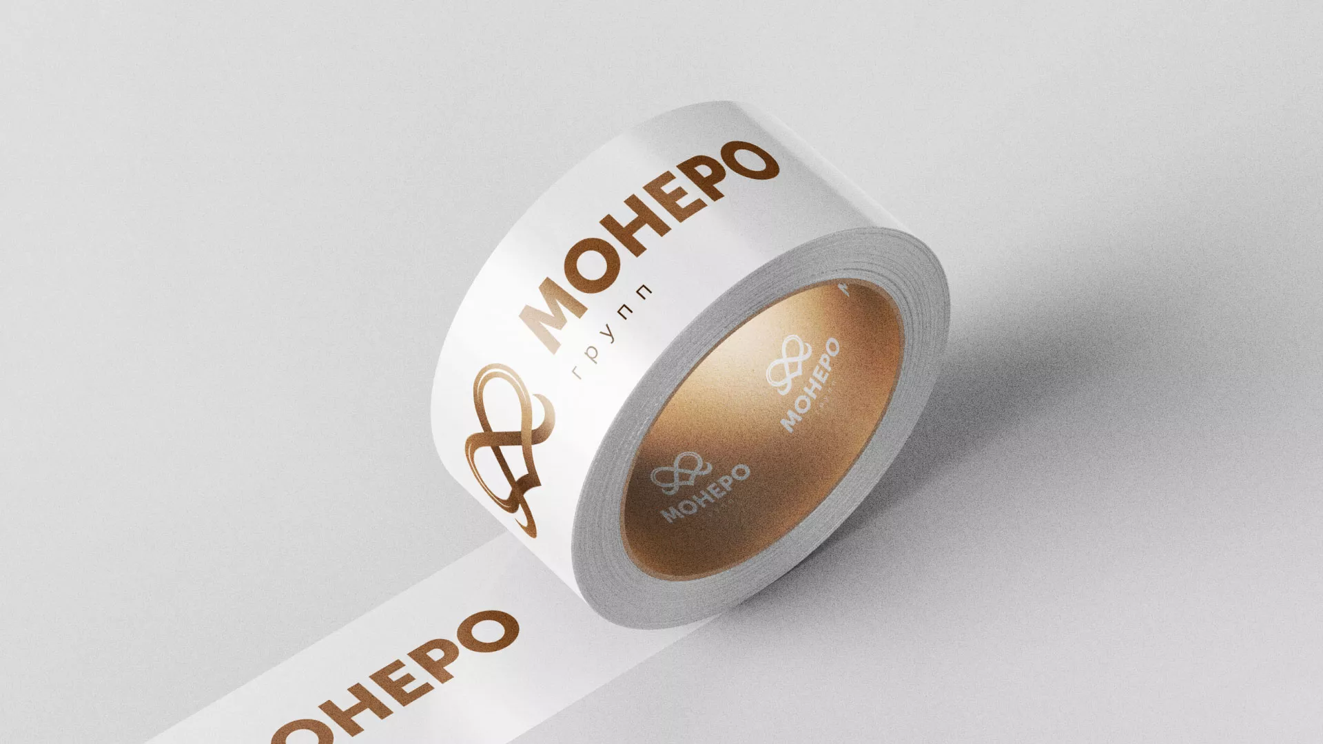 Создание логотипа компании «Монеро групп» в Спас-Клепиках