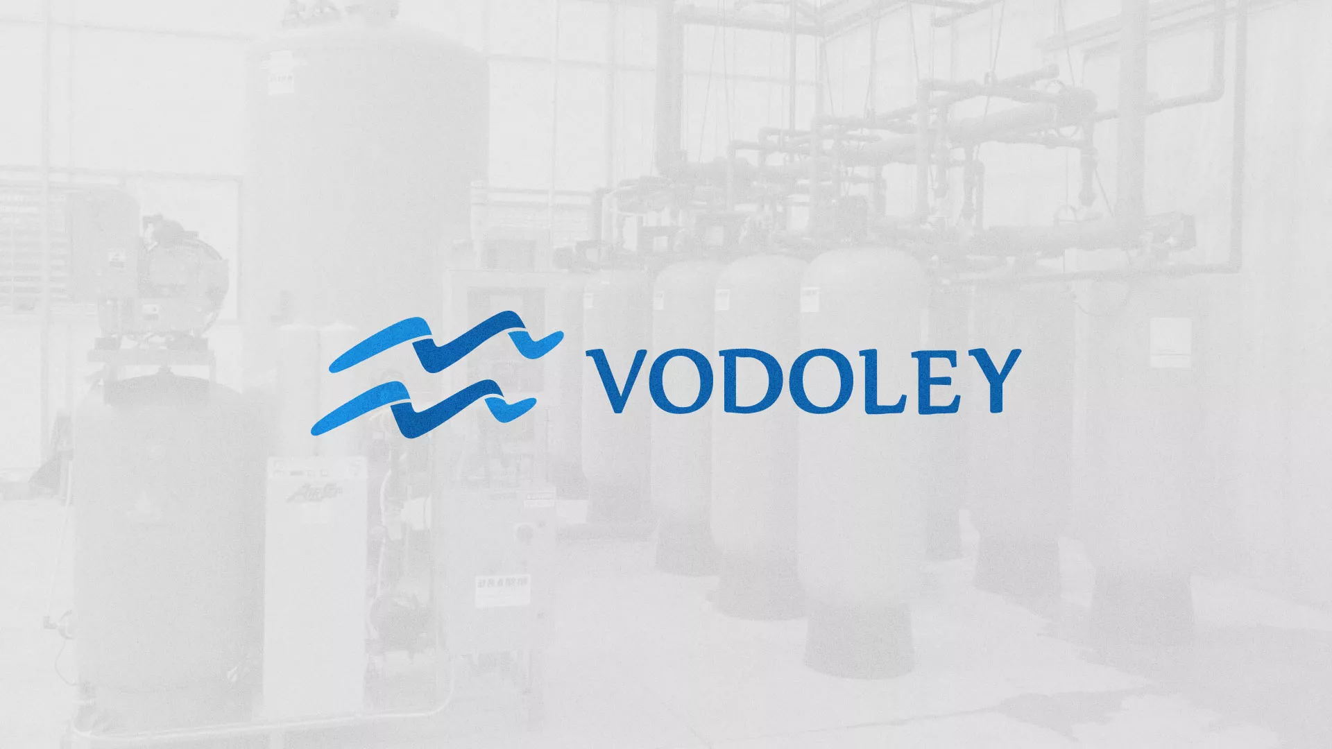 Создание интернет-магазина «Водолей» по продаже фильтров очистных сооружений в Спас-Клепиках