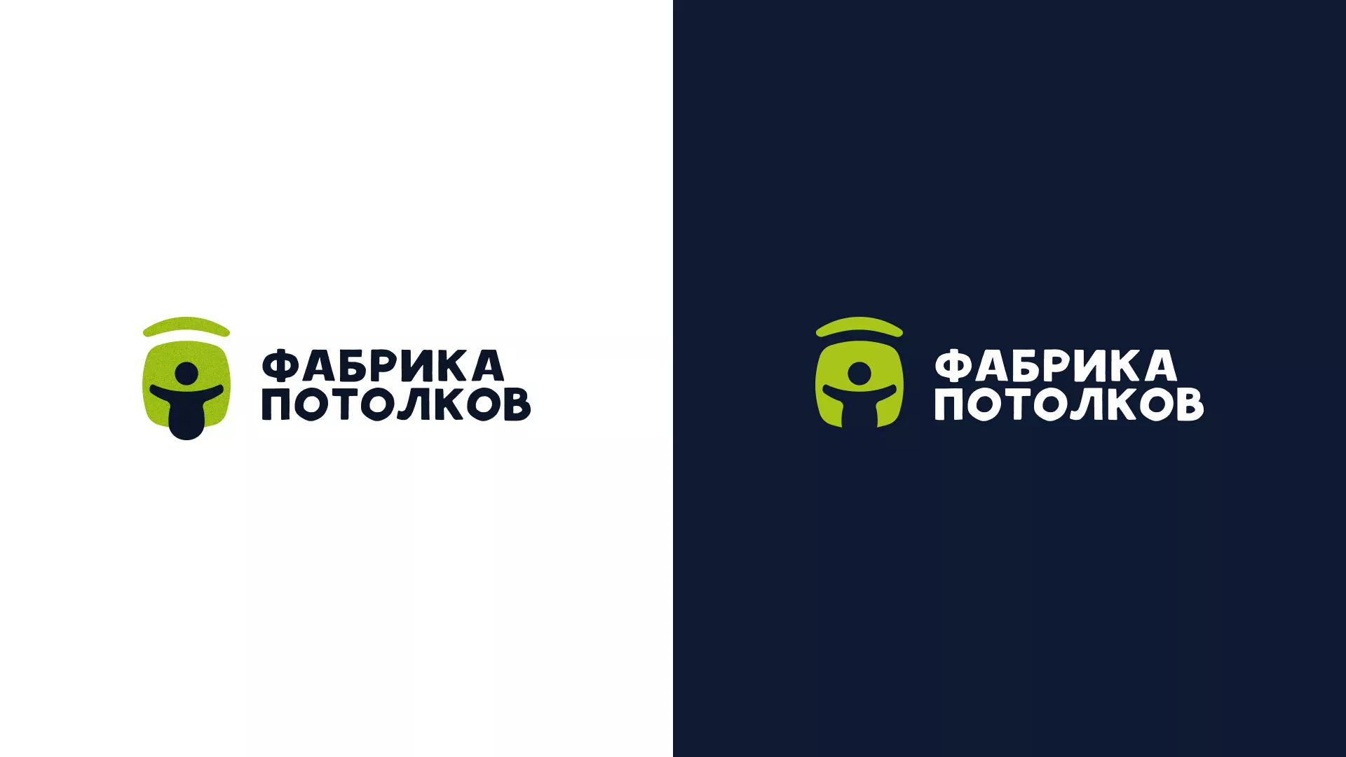 Разработка логотипа для производства натяжных потолков в Спас-Клепиках