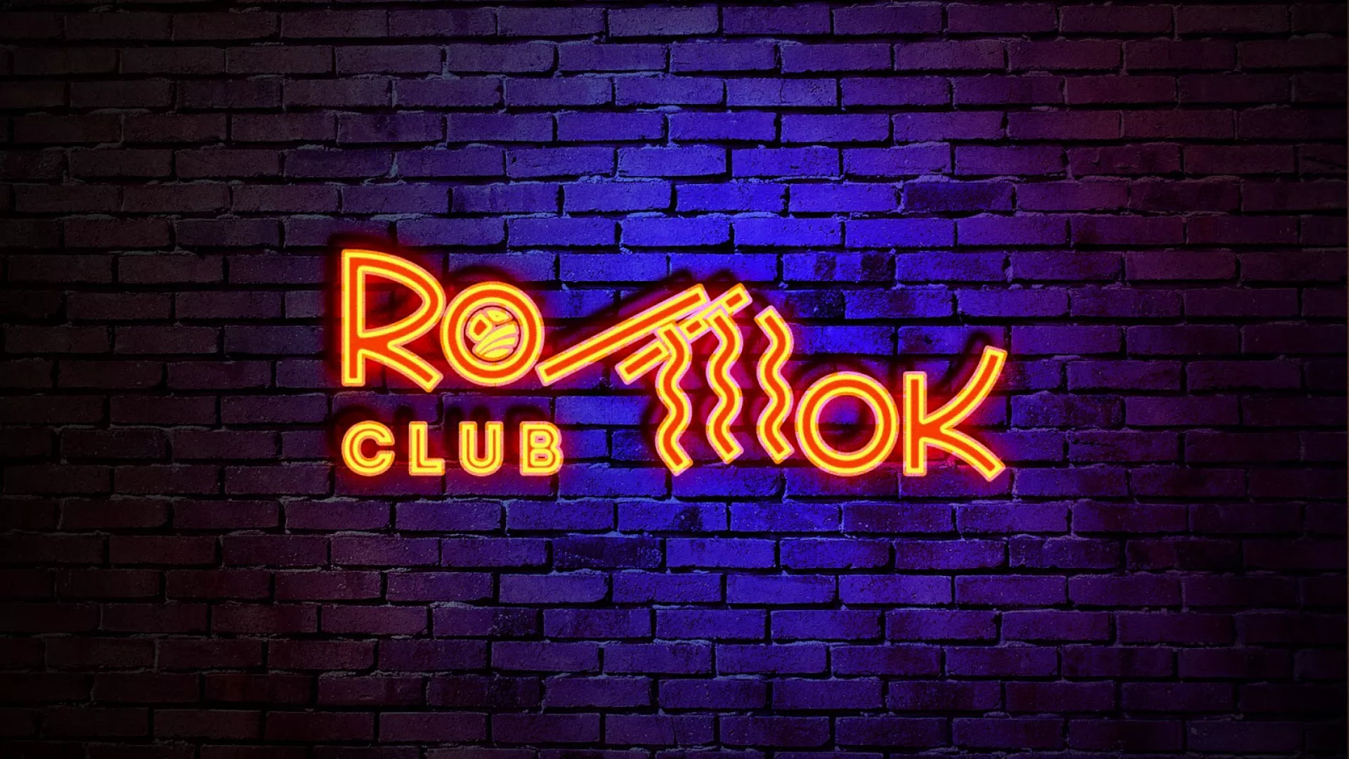 Разработка светящейся интерьерной вывески суши-бара «Roll Wok Club» в Спас-Клепиках